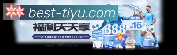 奖项1